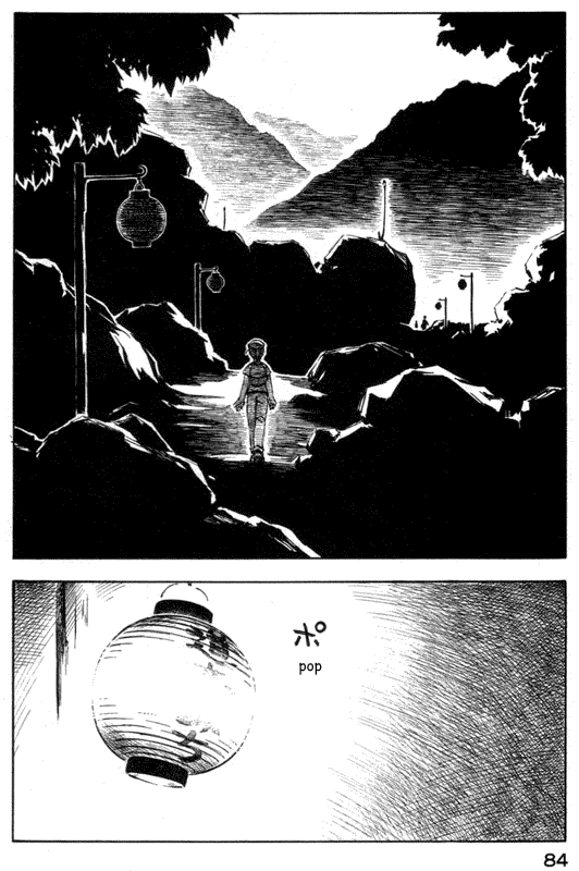 img Yokohama Kaidashi Kikou 8